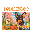 ミニピン・リアクションスタンプ（個別スタンプ：6）