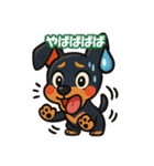 ミニピン・リアクションスタンプ（個別スタンプ：7）