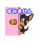 ミニピン・リアクションスタンプ（個別スタンプ：8）