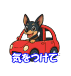 ミニピン・リアクションスタンプ（個別スタンプ：9）