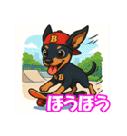 ミニピン・リアクションスタンプ（個別スタンプ：13）
