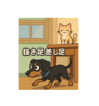 ミニピン・リアクションスタンプ（個別スタンプ：14）