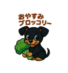 ミニピン・リアクションスタンプ（個別スタンプ：16）