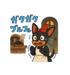 ミニピン・リアクションスタンプ（個別スタンプ：17）