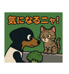 ミニピン・リアクションスタンプ（個別スタンプ：18）