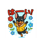 ミニピン・リアクションスタンプ（個別スタンプ：19）