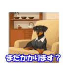 ミニピン・リアクションスタンプ（個別スタンプ：24）