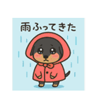 ミニピン・リアクションスタンプ（個別スタンプ：27）