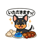 ミニピン・リアクションスタンプ（個別スタンプ：28）