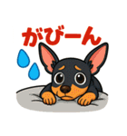 ミニピン・リアクションスタンプ（個別スタンプ：29）