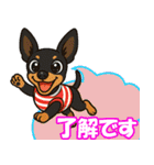 ミニピン・リアクションスタンプ（個別スタンプ：33）