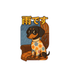 ミニピン・リアクションスタンプ（個別スタンプ：34）