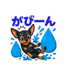 ミニピン・リアクションスタンプ（個別スタンプ：36）