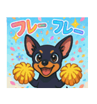 ミニピン・リアクションスタンプ（個別スタンプ：39）