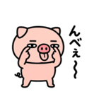ココポンの日常で使える豚ブーム♡（個別スタンプ：33）