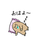 とかいのもぐら〜地下もぐる編〜（個別スタンプ：1）