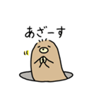とかいのもぐら〜地下もぐる編〜（個別スタンプ：6）