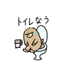とかいのもぐら〜地下もぐる編〜（個別スタンプ：12）