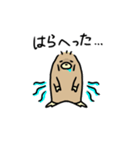 とかいのもぐら〜地下もぐる編〜（個別スタンプ：13）