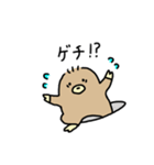 とかいのもぐら〜地下もぐる編〜（個別スタンプ：19）