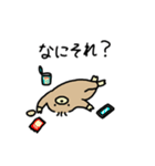 とかいのもぐら〜地下もぐる編〜（個別スタンプ：23）