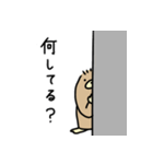 とかいのもぐら〜地下もぐる編〜（個別スタンプ：31）