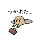 とかいのもぐら〜地下もぐる編〜（個別スタンプ：37）