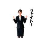 オフィスで働くオネーサン（個別スタンプ：9）