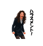 オフィスで働くオネーサン（個別スタンプ：10）