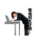 オフィスで働くオネーサン（個別スタンプ：12）