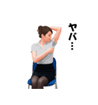オフィスで働くオネーサン（個別スタンプ：13）