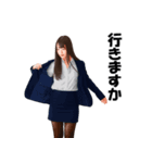 オフィスで働くオネーサン（個別スタンプ：25）