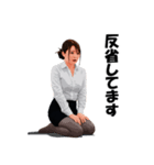 オフィスで働くオネーサン（個別スタンプ：29）