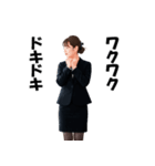 オフィスで働くオネーサン（個別スタンプ：33）
