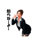 オフィスで働くオネーサン（個別スタンプ：37）
