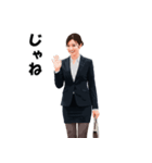 オフィスで働くオネーサン（個別スタンプ：40）