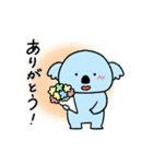 こあらくん【日常の巻】（個別スタンプ：1）