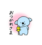 こあらくん【日常の巻】（個別スタンプ：3）