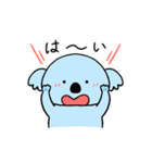 こあらくん【日常の巻】（個別スタンプ：6）