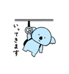 こあらくん【日常の巻】（個別スタンプ：11）