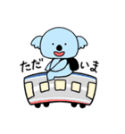 こあらくん【日常の巻】（個別スタンプ：12）