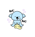 こあらくん【日常の巻】（個別スタンプ：18）