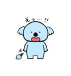 こあらくん【日常の巻】（個別スタンプ：19）