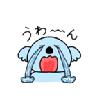 こあらくん【日常の巻】（個別スタンプ：21）