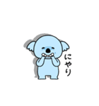 こあらくん【日常の巻】（個別スタンプ：23）