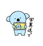 こあらくん【日常の巻】（個別スタンプ：25）