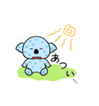 こあらくん【日常の巻】（個別スタンプ：29）