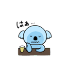 こあらくん【日常の巻】（個別スタンプ：31）