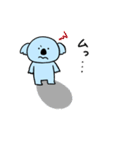 こあらくん【日常の巻】（個別スタンプ：34）