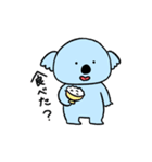 こあらくん【日常の巻】（個別スタンプ：36）